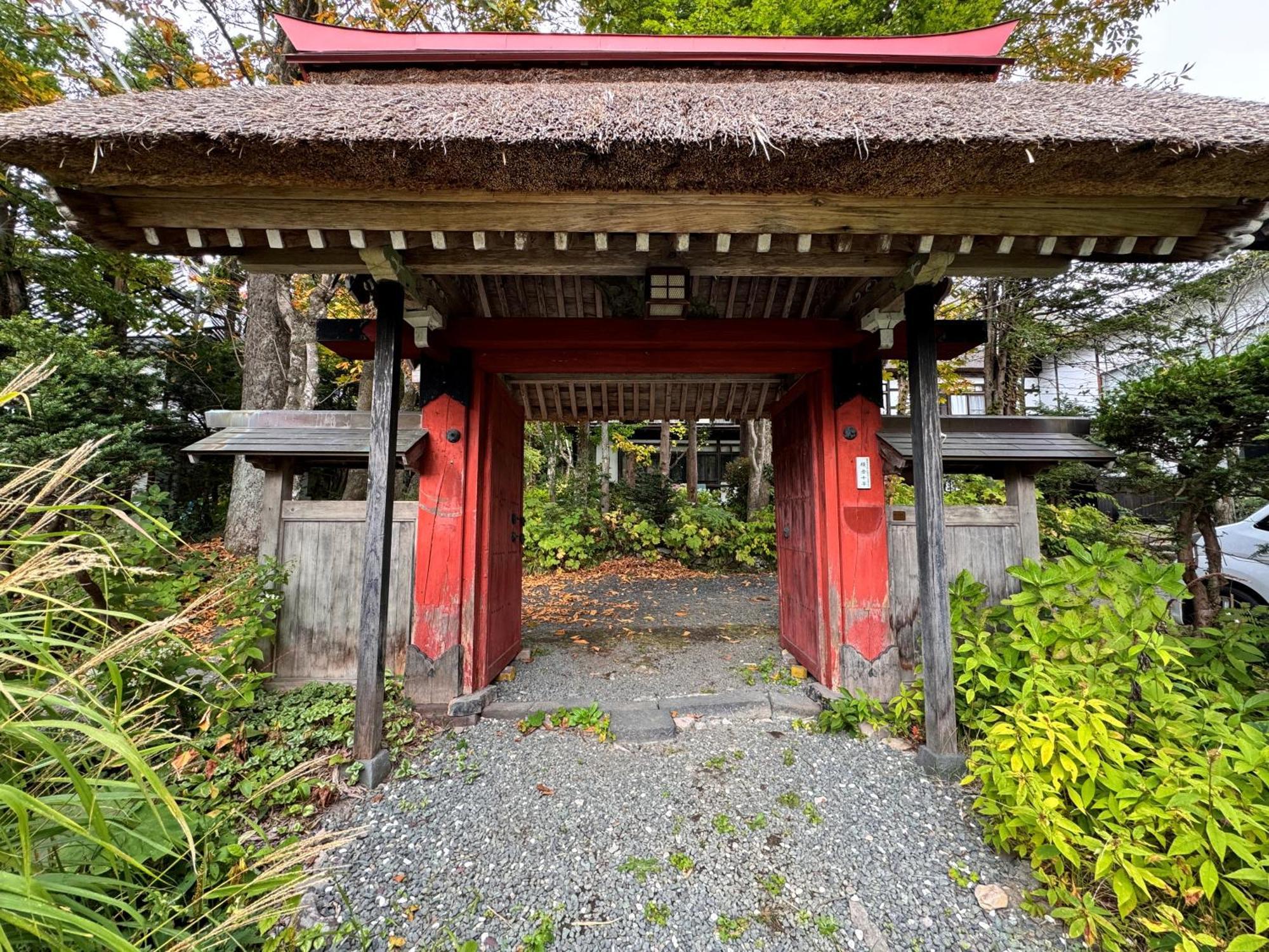 Yokokura