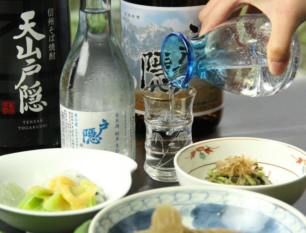 傳統日式旅館 Yokokura Nagano