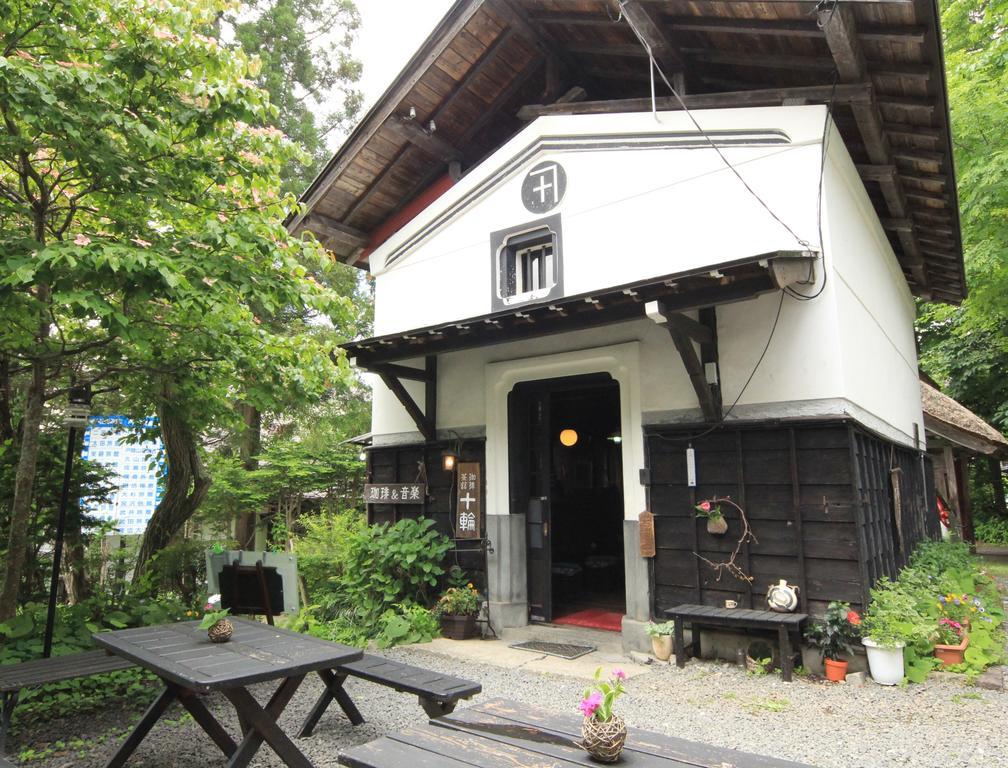 傳統日式旅館 Yokokura 3*