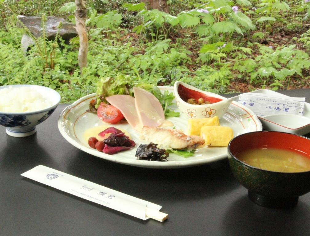 Yokokura