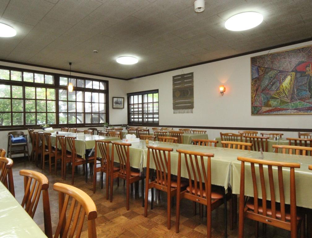 Yokokura 傳統日式旅館 3*